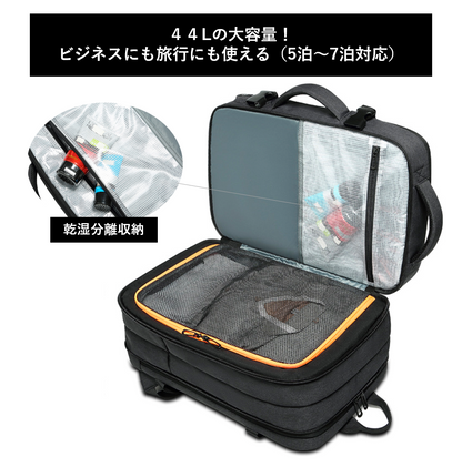 [W STORE] 地球製 ビジネスリュック wbp-bs2シリーズ