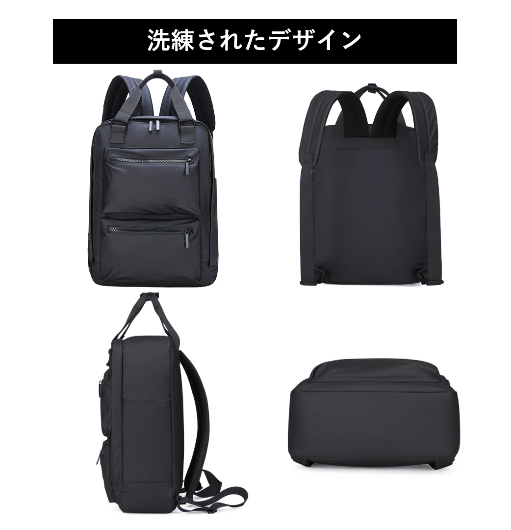 [W STORE] 地球製 ビジネスリュック wbp-kc1シリーズ