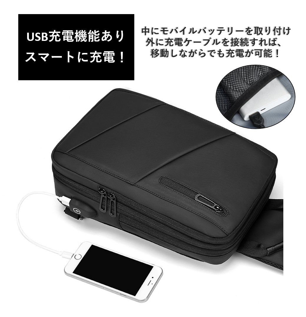 [W STORE] 地球製 ボディバッグ wbp-sk2 拡張可モデル