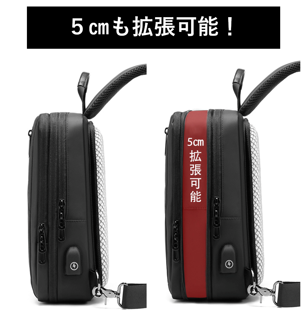 [W STORE] 地球製 ボディバッグ wbp-sk2 拡張可モデル