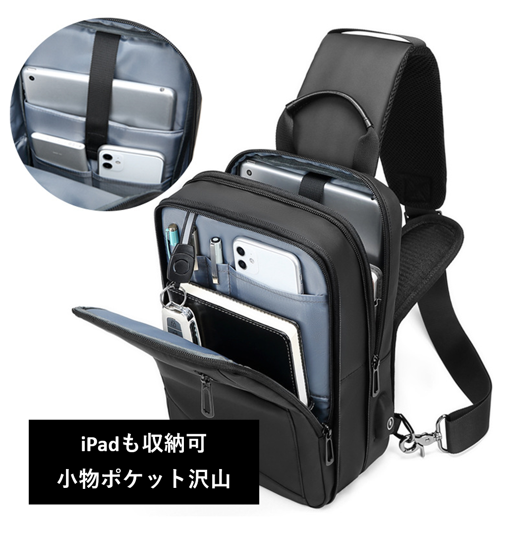 [W STORE] 地球製 ボディバッグ wbp-sk2 拡張可モデル