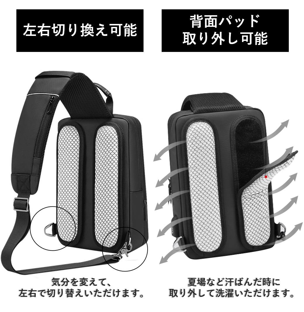 [W STORE] 地球製 ボディバッグ wbp-sk2 拡張可モデル