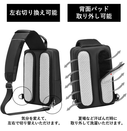 [W STORE] 地球製 ボディバッグ wbp-sk2 拡張可モデル