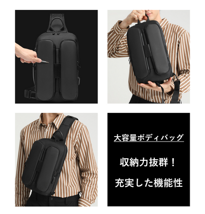 [W STORE] 地球製 ボディバッグ wbp-sk3