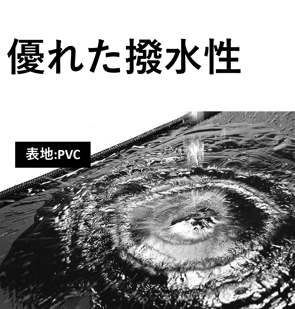 [W STORE] 地球製 ボディバッグ wbp-sk4