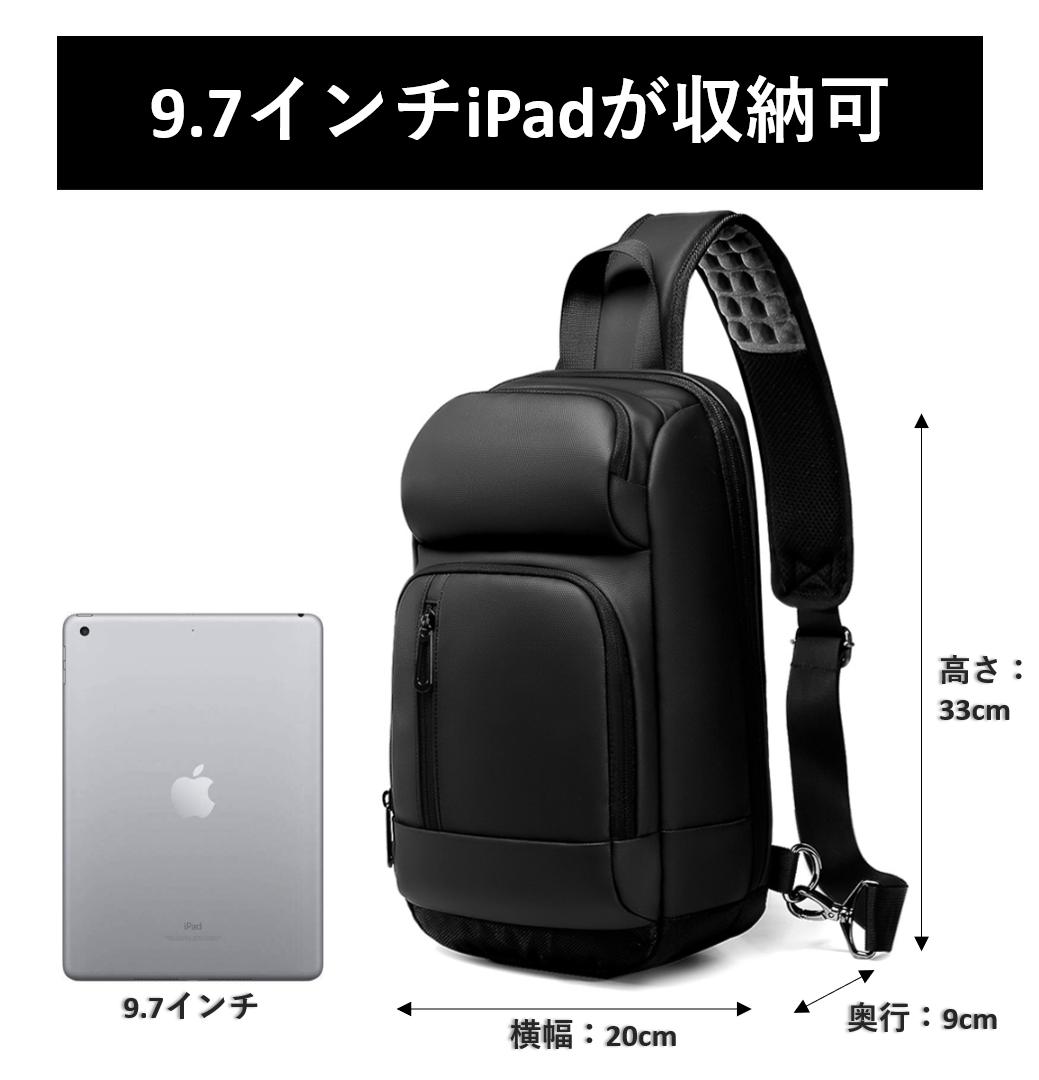 [W STORE] 地球製 ボディバッグ wbp-sk4