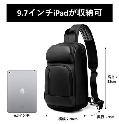 [W STORE] 地球製 ボディバッグ wbp-sk4