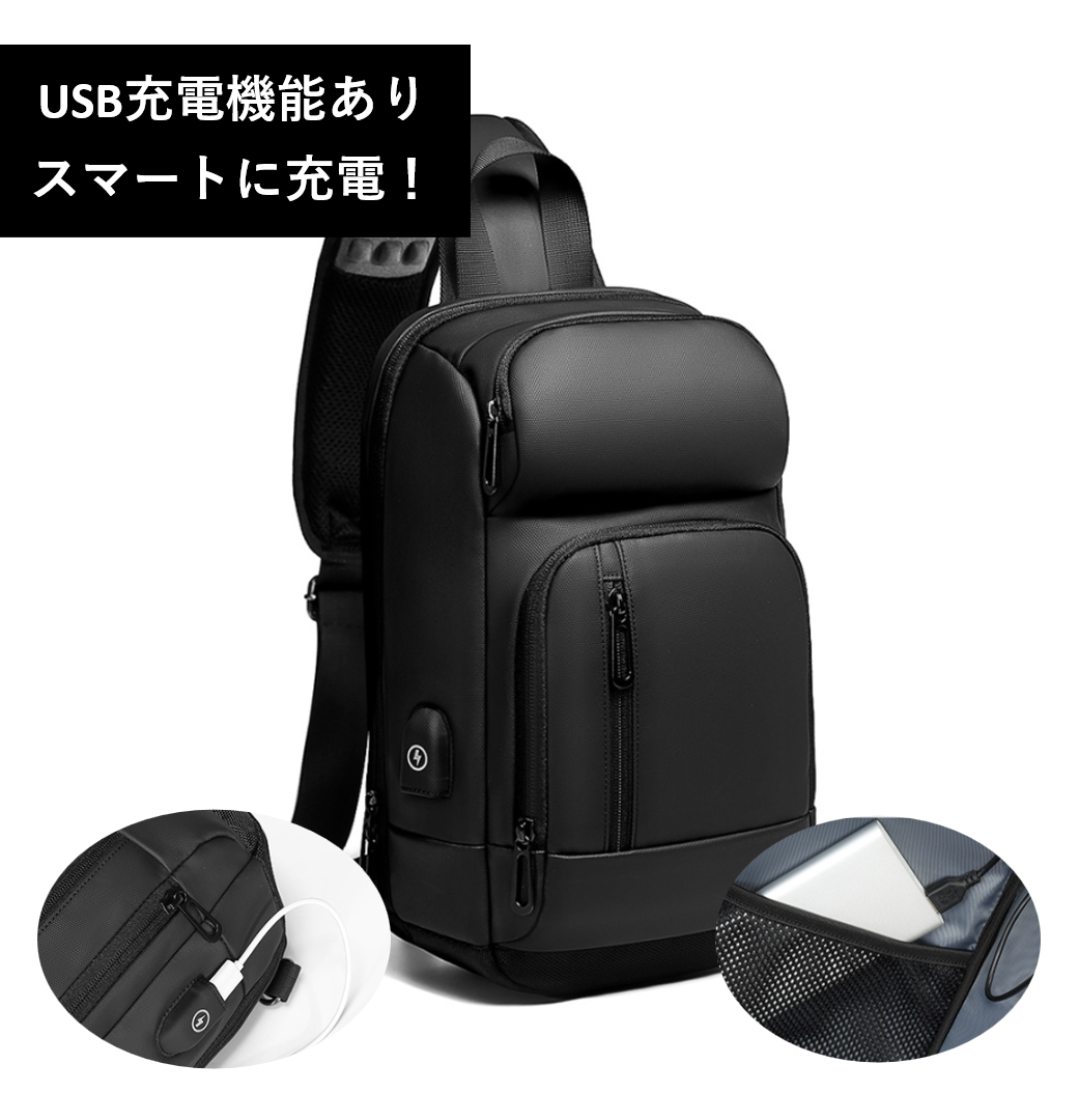 [W STORE] 地球製 ボディバッグ wbp-sk4