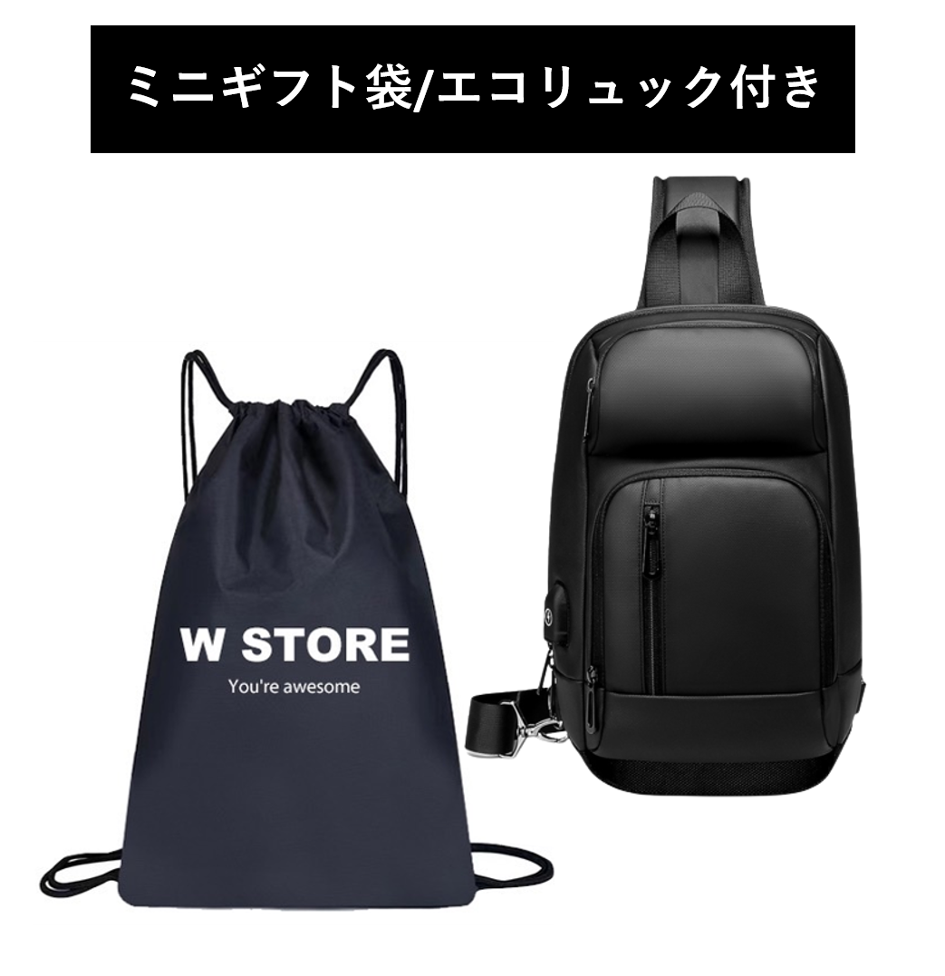 W STORE 地球製 ボディバッグ 拡張可モデル - メルカリ W STORE 地球製 