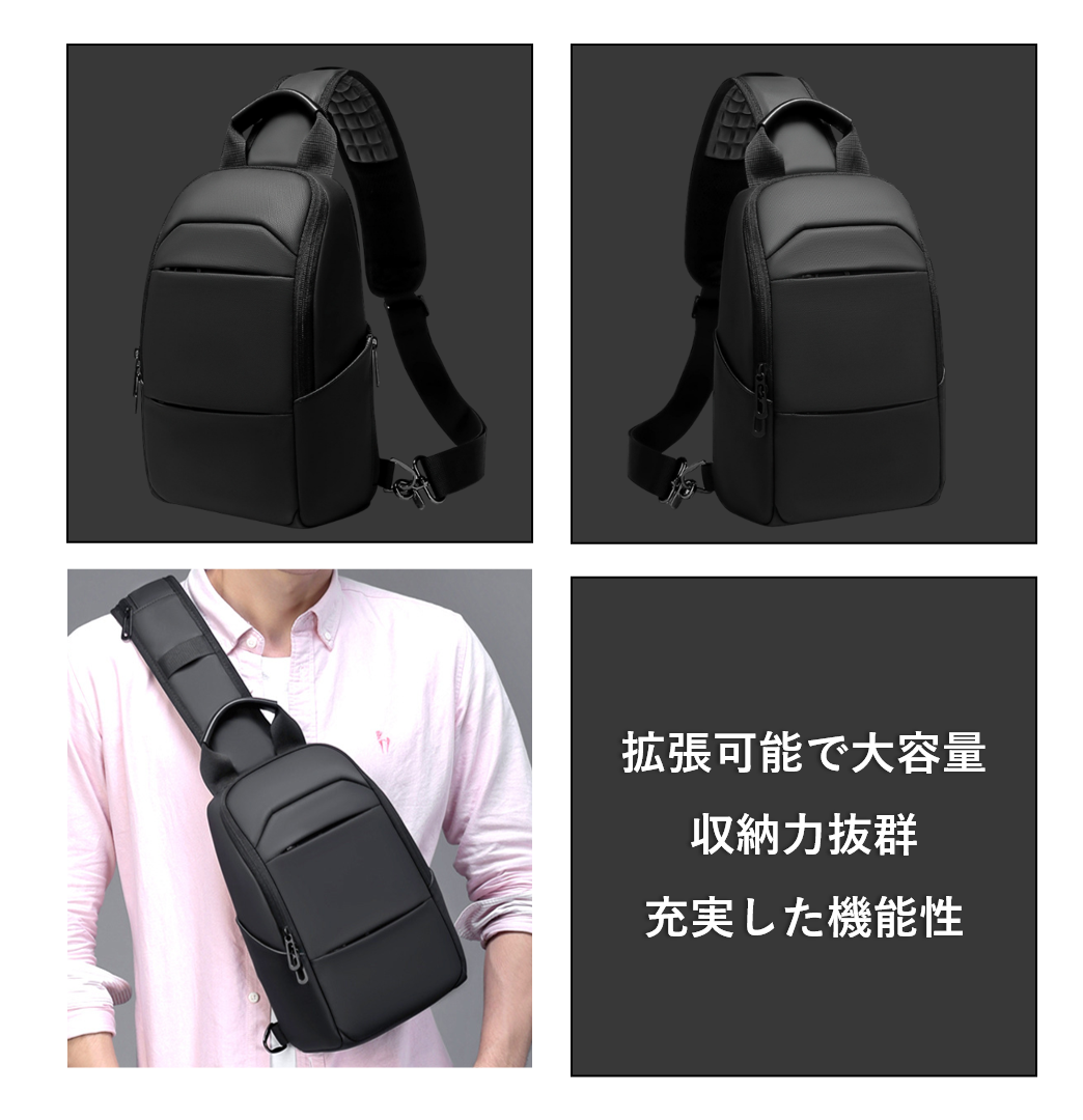 W STORE 地球製 ボディバッグ 拡張可モデル - メルカリ W STORE 地球製 