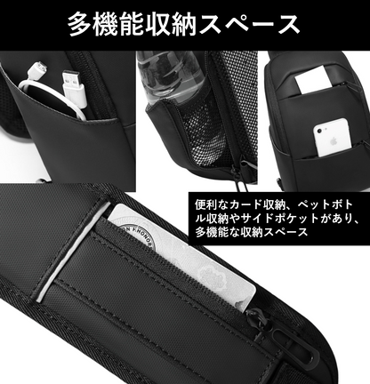 [W STORE] 地球製 ボディバッグ wbp-sk6