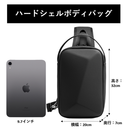 [W STORE] 地球製 ボディバッグ ハードシェル wbp-sr2